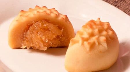 Sunny Hills "New Year Cake" Moist dough with ripe pineapple filling with slightly salty custard bean paste!