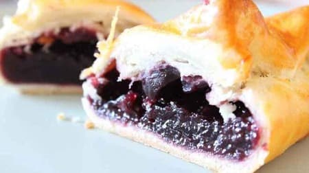 [Tasting] KINOKUNIYA's 3 recommended sweets "Dark Cherry Pie" "Mini Stollen" "Cheesecake Rusk Plain"