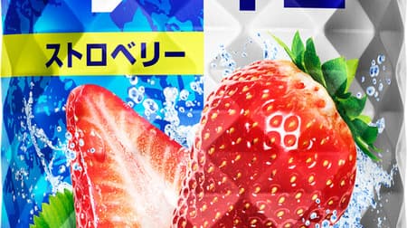 "Kirin Freezing Strawberry (for a limited time)" Fresh "freezing point freezing result juice" Sweet and sour and refreshing!