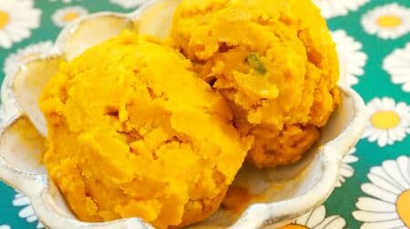 Recipe for Pumpkin Ice Cream! Just mix microwaved pumpkin, milk and sugar and chill!