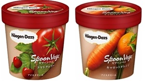 Haagen-Dazs new work is "vegetable" ice cream! Bright "tomato" & "carrot"