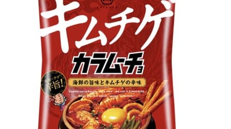 Koikeya "Stick Karamucho Kimchige" The taste of seafood and the richness of fermented chili peppers! Spicy and delicious