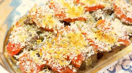 "Eggplant and tomato easy oven-baked" recipe! Just bake vegetables and meat side by side in a microwave and toaster oven