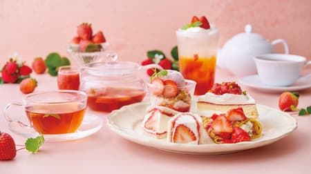 Afternoon Tea Tea Room "Strawberry Afternoon Tea Set" "Strawberry Sparkling Tea" "Shrimp and Scallop Tomato Curry Plate" and other new menus!
