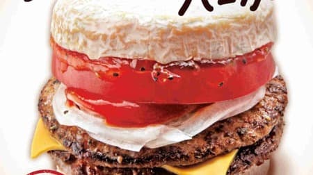 5 notable gourmet dishes such as Bourbon "Luxury Rumando Royal Milk Tea" and Dom Dom Hamburger "Whole !! Camembert Burger"!