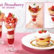 ロイヤルホスト “苺 ～Sweet Strawberry 1st season～”「苺のブリュレパフェ」「苺のミルフィーユパフェ」など