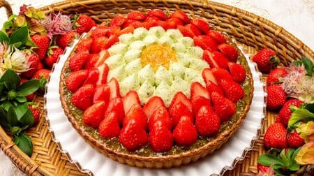 Qu'il fait bon "30th Shizuoka store devised Shizuoka prefecture's" red cheek "and sencha tart" store devised first! Image of Mt. Fuji