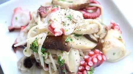 "Octopus and this garlic saute" recipe! A delicious and chewy dish with garlic and parsley