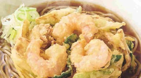 Irorian Kiraku "Kakiage soba with shrimp and green onions" "Kenchin soba with yuzu scented pork" "Blessed curry soba"