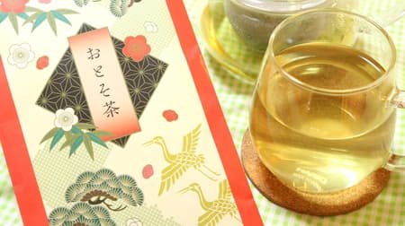 [Tasting] Lupicia "Otosocha" is like Japanese-style chai! With cinnamon, cardamom and cloves