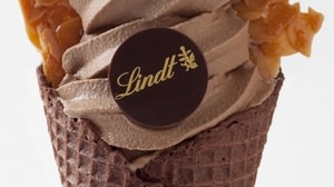 リンツの「ソフトクリーム ショコラ」に、チョコが濃厚な “ワッフルコーン” 登場！