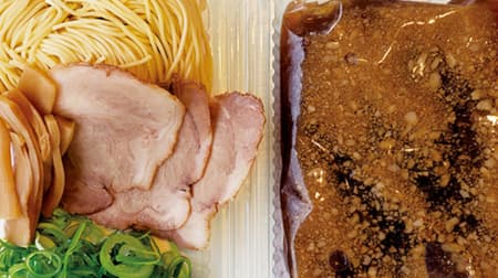 Kairikiya "Takeaway Ramen (Raw Noodle Type)" "# Home at Kairikiya" Campaign For a limited time during the year-end and New Year holidays