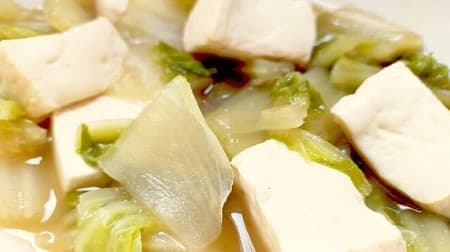 あったか豆腐レシピ3選「白菜と豆腐のくたくた煮」「角煮風 豆腐豚バラ巻き」「照りマヨ豆腐」