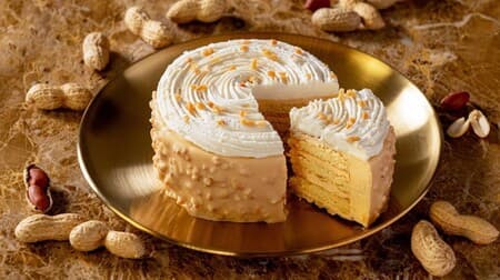 Dore（ドレ）「ドレ・クリスマスケーキ」5日間限定 ぎっしり贅沢なナッツ感！ドレ初のホールケーキ