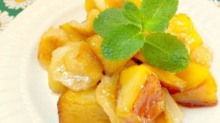 "Caramel apple rice cake" recipe! Stir-fry chopped apples and mochi in butter and caramelised ♪ Crispy and chewy texture and fragrant sweetness are happy