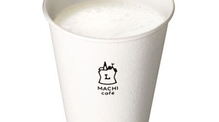 Lawson "Machi Cafe Hot Milk" is sold at half price of 65 yen! Supporting increased milk consumption during the New Year holidays