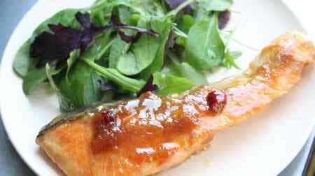 「鮭のマヨ照り焼き」レシピ！しっとり鮭を甘辛照り焼き味で マヨのコクと鷹の爪のピリ辛プラス