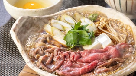 "Ootoya special domestic beef sukiyaki" Homemade warishita First-come-first-served 10,000 meals limited to "domestic Japanese black beef" at the same price!