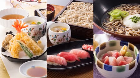 Tonden "Yoshiharu Ebisu" "Honmaguro Sushi Yamaimo Soba" "Mini Honmaguro Donburi Yamaimo Soba" etc. Year-end and New Year limited menu