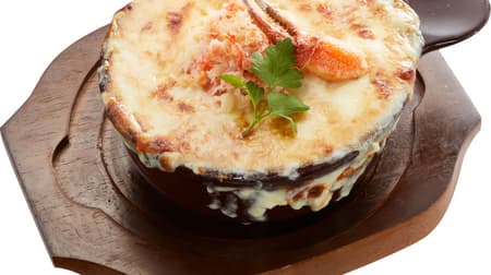 ジョリーパスタ「ずわい蟹のビスククリーム」エビの旨味を凝縮したソースと燻製したスカモルツァチーズ！