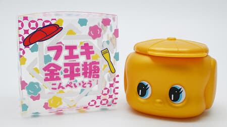 Fueki Nori Kogyo "Kanazawa Limited Konpeito" Konpeito in a regular size container of cute Fueki-kun