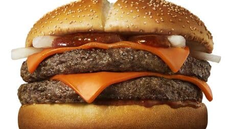 McDonald's new "Samurai Mac" "Spicy double thick beef" "Smoked style Mayo triple bacon thick beef"