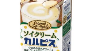 Rich taste with soy milk cream "Soi cream &" Calpis ""