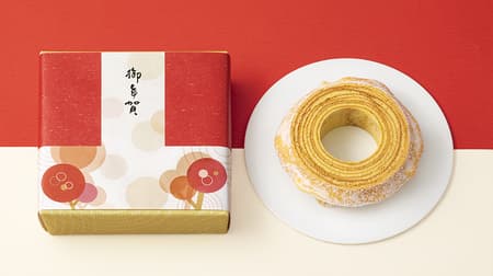 The red and white hanging paper that celebrates the New Year with the Nenrin family "New Year's balm" and "Mount balm firmly buds" has a gorgeous and auspicious design!