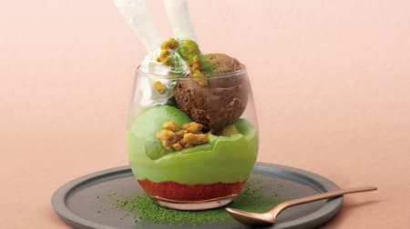 Nana's Green Tea "Matcha Chocolat Glass with Haagen-Dazs" Valentine's Day Sweets!