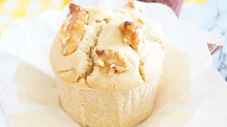 3 "muffin recipes"! "Rice flour milk tea muffins" "potato salad muffins" "oatmeal cocoa muffins"