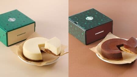 Starbucks "STARBUCKS Cheesecake" "STARBUCKS Chocolate Cake" Online Store Limited!