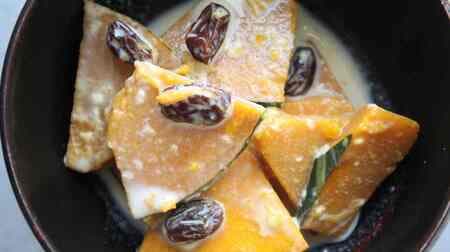"Pumpkin and raisins boiled in milk" recipe! Moist and soft sweet and sour raisin accents