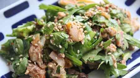 「さばとキムチの春菊サラダ」レシピ！さわやか春菊にさばとキムチのうまみたっぷり絶品サラダ