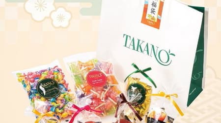 Shinjuku Takano "Sweets lucky bag", "Zodiac cup-tiger-", "Fruit BOX" and other year-end and New Year limited sweets