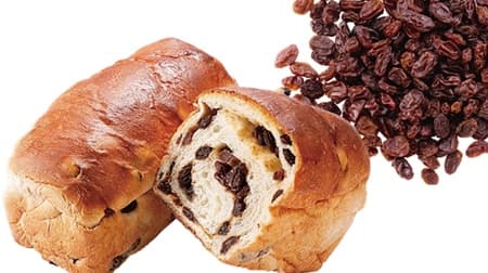 Life Wheat Town "Raisin Bread" You can taste large California raisins from the first bite!