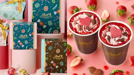 "Linz Valentine Collection 2022" Four-leaf clover and blue bird feather design! "Heartful Hot Chocolat Drink"