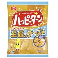 亀田製菓「ハッピーターン 至福のチーズ味」コクと旨み溢れるチーズの味わい！はちみつの甘さがベストマッチ