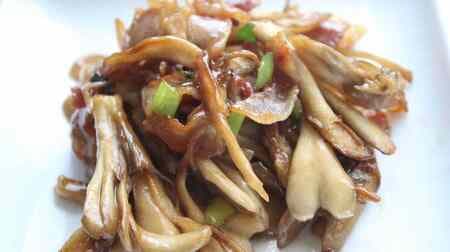 "Crispy pork ribs and stir-fried ribs" recipe! Crispy pork ribs with bamboo and butter flavor