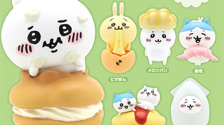 Kitan Club "Chikawa, a mascot full of food" Chiikawa and others with a lot of happiness surrounded by delicious food