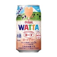 オリオンビール「WATTA ヨーゴサワー」沖縄森永乳業とコラボ！シトラスをアクセントにした酸味が特徴