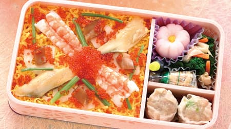 Kiyoken "Colorful Chirashizushi Bento" Shrimp vinegar, boiled conger, tobiko, etc. with gorgeous chirashizushi toppings