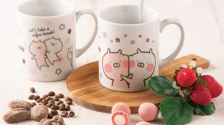 "Usamaru Maple Nut Chocolat ~ Changing Mug Set ~" The design changes with hot water! From QBG Lady Bear
