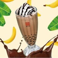 春水堂「タピオカチョコバナナミルクティー」限定復活！生のバナナをジューサーでブレンド たっぷりのクリームとチョコシロップをトッピング