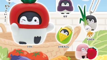 Kitan Club "Koupen-chan Fresh Mascot" Three-dimensional illustrations centered on vegetable headgear and swaddle