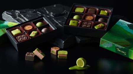 Kyuemon Ito "Chocolate Collection 2022" Uji Tea x 9 flavors as a chocolate gift