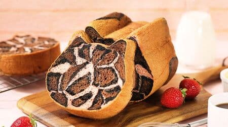 "Neko Neko Bread Pink Leopard" February limited bread for Valentine's Day! Strawberry, cocoa, black cocoa dough