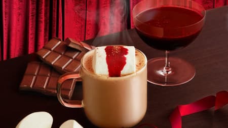 Sarutahiko Coffee "Rich Hot Chocolate" "Valentine Blend" "Jutaro's Special Hot Cake Strawberry Tiramisu"