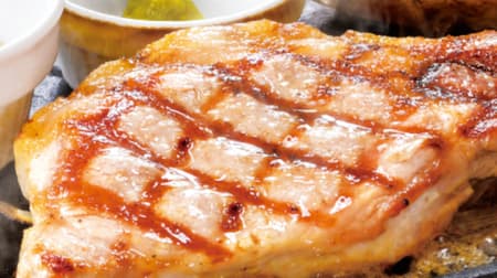 Big Boy "Hokkaido Direct Fire Grilled Pork-Grilled Jaga" etc. "Yume no Daichi Pork Fair"