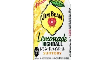 「ジムビーム ハイボール缶〈レモネードハイボール〉」飲み始めには甘酸っぱいレモンの香りと味わい！後味にはすっきりとした爽快感