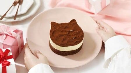 Neko Neko Cheesecake "Valentine Nyan Chi 4 Pieces" "Finyan She Chocolat" "Neko Neko Tiramisu"